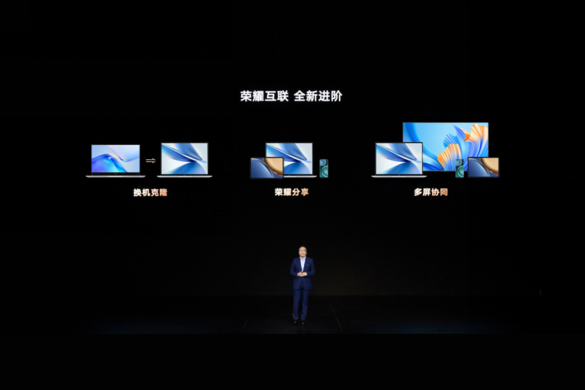 荣耀笔记本首次搭载OS Turbo技术，全新荣耀MagicBook 14性能时刻在线(图12)