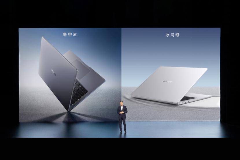 荣耀笔记本首次搭载OS Turbo技术，全新荣耀MagicBook 14性能时刻在线(图15)