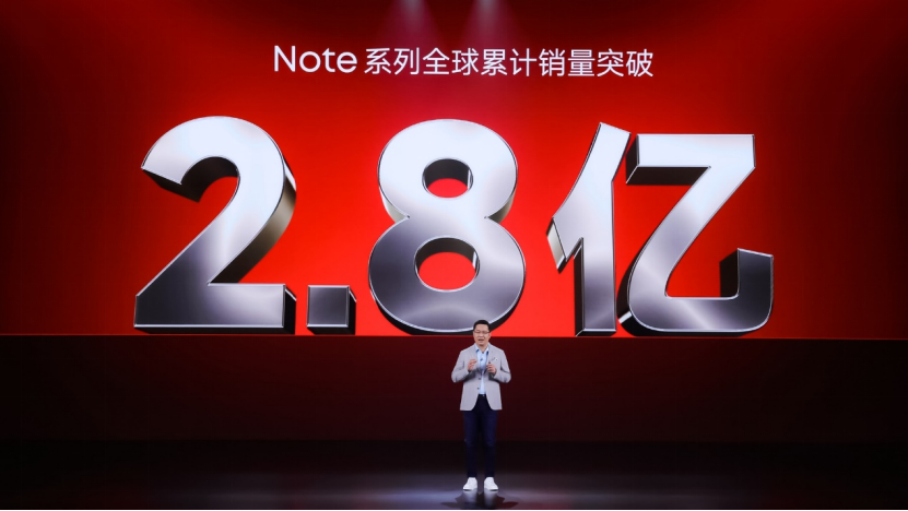 携手阿童木诠释科技与善良，Redmi Note 11T 潮流限定版复刻经典(图1)