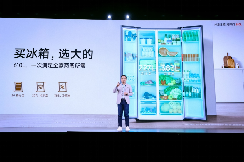携手阿童木诠释科技与善良，Redmi Note 11T 潮流限定版复刻经典(图6)