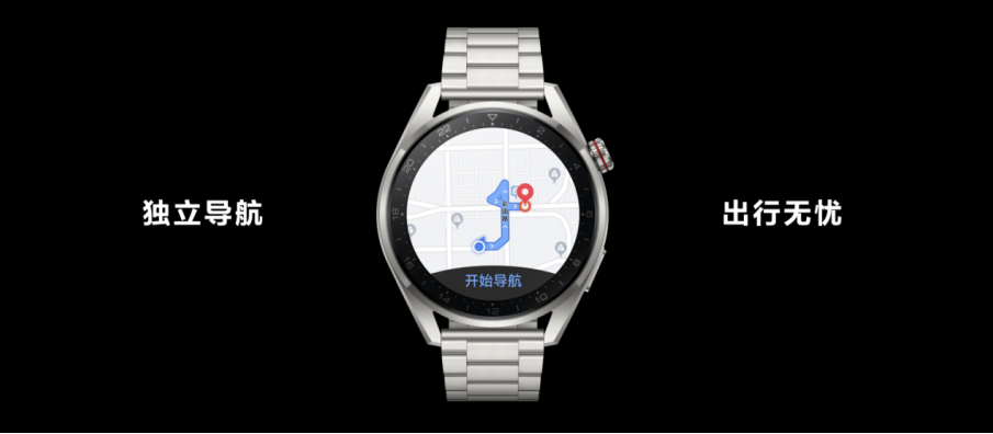华为发布HarmonyOS 3及全场景新品，智慧体验更进一步(图5)