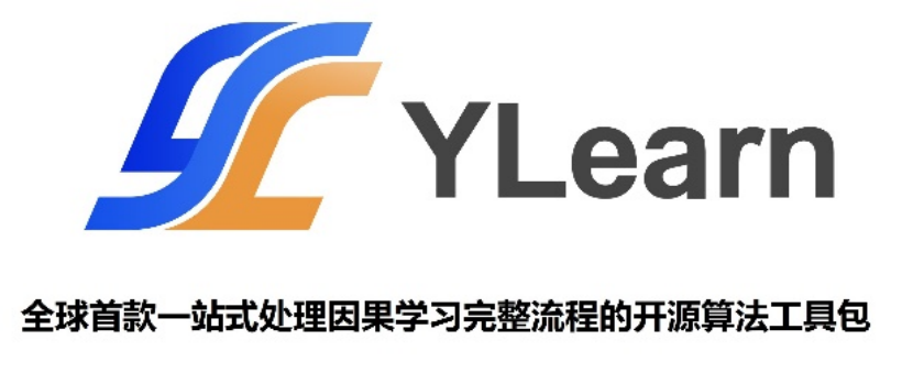 WAIC|九章云极DataCanvas公司携因果学习技术成果精彩亮相！(图2)