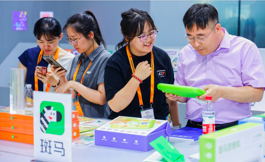 斑马数字出版产品矩阵亮相北京服贸会 (图2)