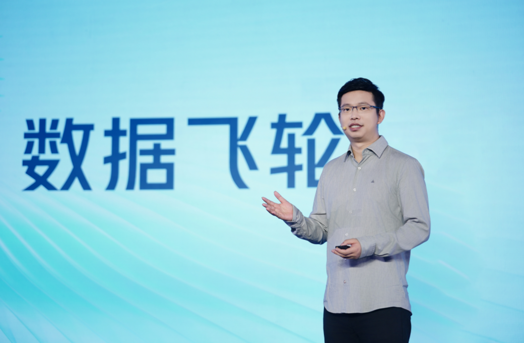 大模型助力企业数据驱动，火山引擎数智平台发布AI助手(图1)