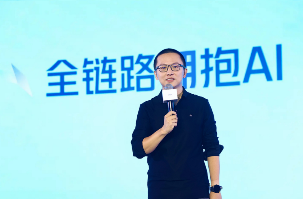 大模型助力企业数据驱动，火山引擎数智平台发布AI助手(图2)