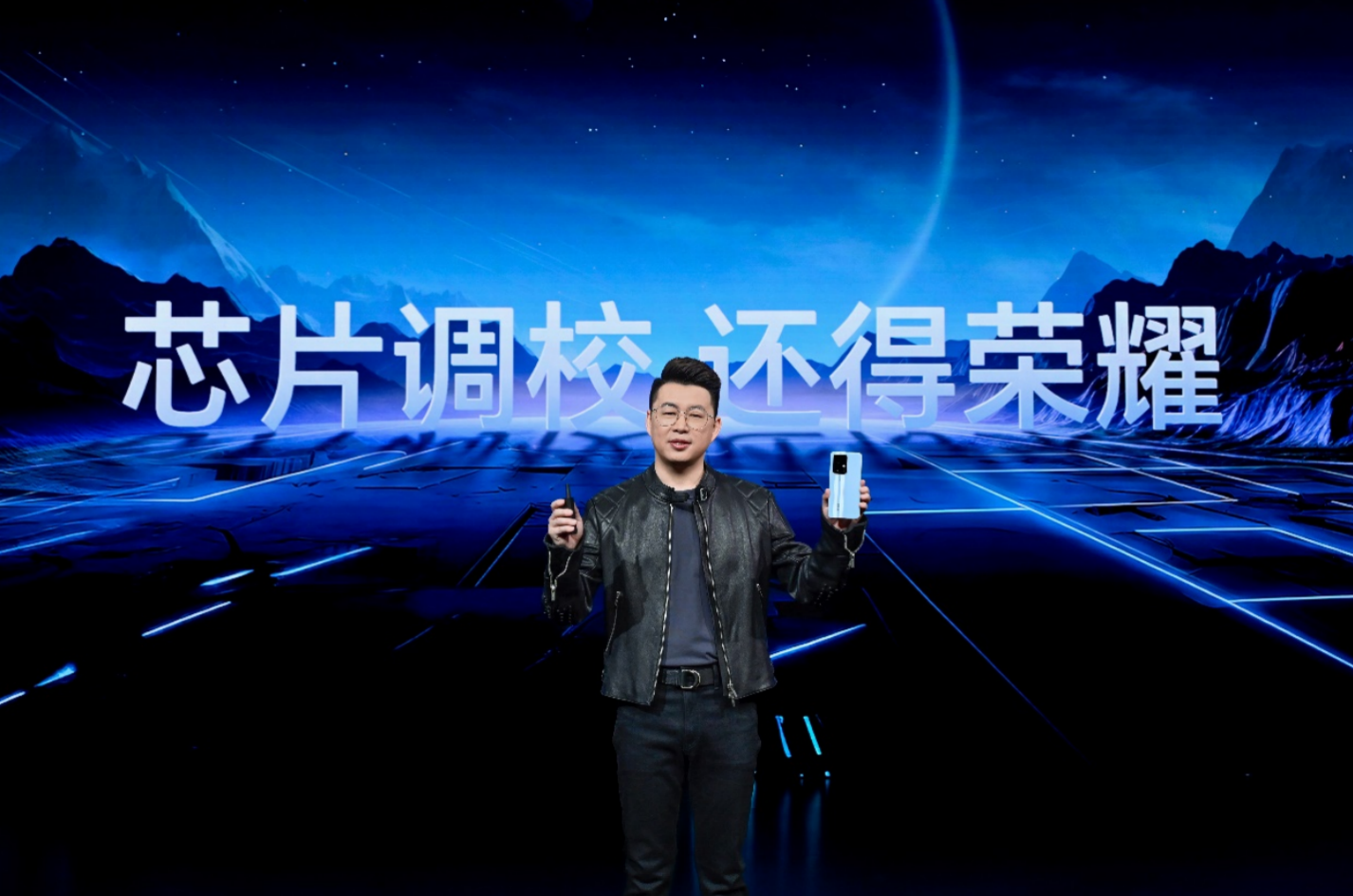 性能灭霸，天命回归！荣耀90 GT发布，制霸性能战场，2599元起(图1)