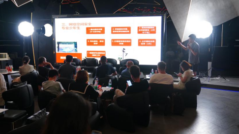 挑战无界，少年无畏！丨第四届极客少年挑战赛于6月20日正式开启报名！(图6)