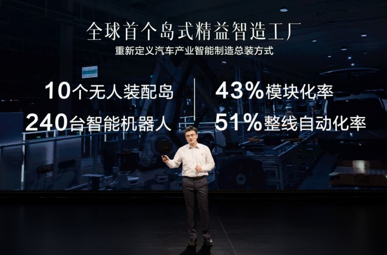 售价9.98万元起，五菱星光S “星”动上市(图3)