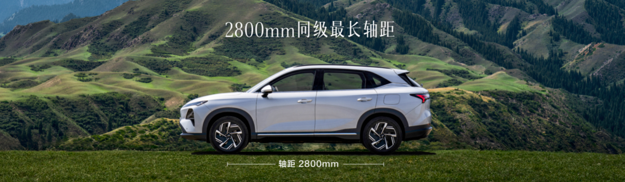 售价9.98万元起，五菱星光S “星”动上市(图7)