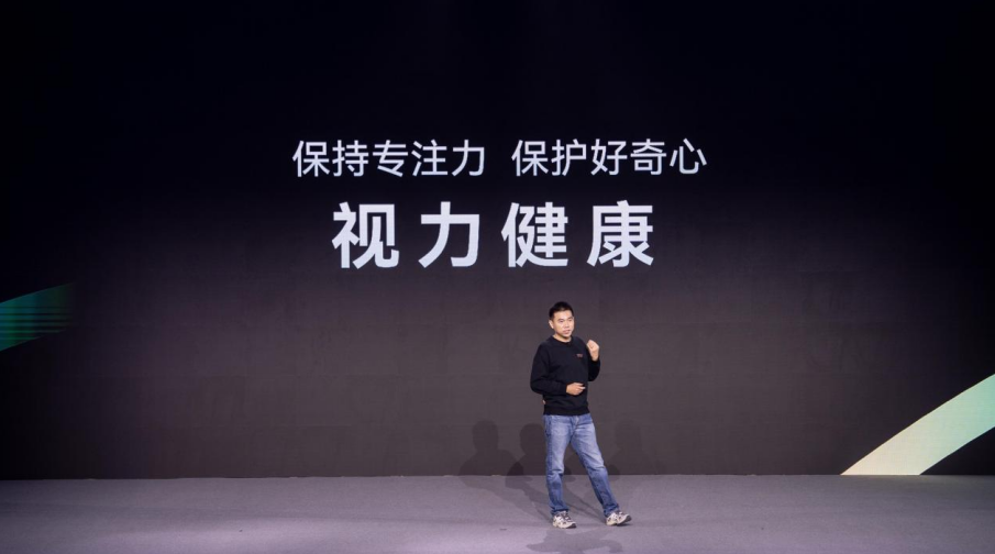 教育行业首个彩墨屏产品上市 小猿学练机时隔一年再发新品(图3)