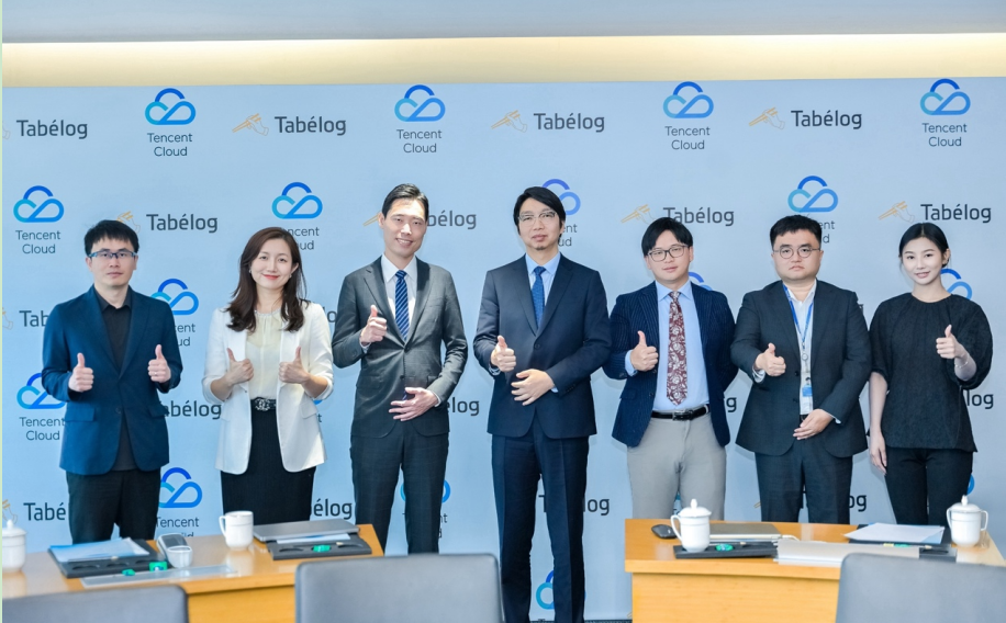 腾讯云助力Tabelog微信小程序上线，将为近700万游客提供日本餐厅预定服务(图1)